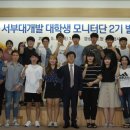 경상남도 서부청사 이미지