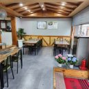 처제밥상 이미지