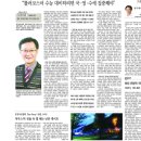 정진에듀학원