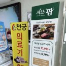 현대자동차쌍용점 이미지