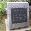 강서구-55 이미지