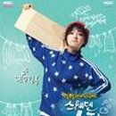 패션세탁소 이미지