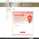 효플러스 이미지