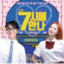 홍주문화회관 이미지