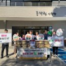 남해화학(주) 이미지