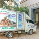 윈드클린 티스토리