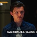 톰 홀랜드 스파이더맨을 미개하개 쳐다본 앤드류 가필드 이미지