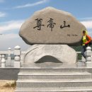 석거리 주유소 이미지