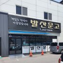 신봉문고 이미지