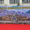 청석기원 이미지