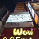 더 잭더리퍼 | [대구 동성로 방탈출카페] 잭더리퍼, 웃는남자 후기 "비트포비아"