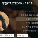 빌리스토리
