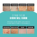 성산한의원 이미지