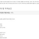(주)엠아이디엠