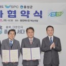 스마트투자그룹
