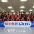 광고물협회-5 이미지