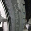 대동상사(한국타이어) 이미지