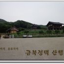 팔봉골프연습장 이미지