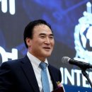 인터폴뉴스