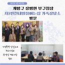 내일을 여는집 가족상담소 이미지