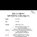 라훔헬스&필라테스 Daum카페