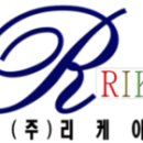 홀리케이 네이버블로그