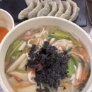 시골국수 | [부산 일광 맛집] 일광 현지인 맛집 &#34;시골의 맛&#34; 열무국수 솔직후기!