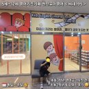 천안유아영어 5세~12세 영어키즈카페 <씨네195> 주말 아이와 가볼만한곳