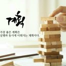 한국파워점핑줄넘기클럽 이미지