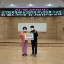 간석3동-19 이미지