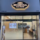 수성시장역 4번 출구 앞 이미지