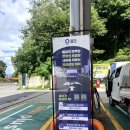 하나로주유소 | 🚗 다산셀프주유소세차 올타(Allta) 사용 후기