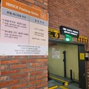 나인브릭(9BRICK) | 홍대 근처 숙소 가성비 좋은 나인브릭 호텔 (9BRICK) 디럭스 더블 1박 후기