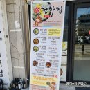 엔젤팜약국 이미지