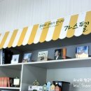 문화교회 이미지