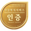 티제이성형외과의원 이미지