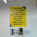 장수할매집 이미지