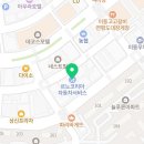 르노코리아자동차 서비스코너 이동점 이미지