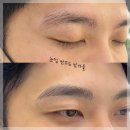 눈썹만드는남자들