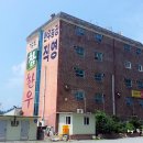 참한우 식육식당 이미지