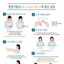 경희윤한의원 이미지