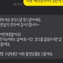 고투어스