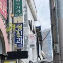 구미역화장실 이미지