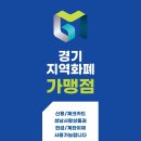 분이매점