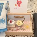 낙타토끼과자점 이미지