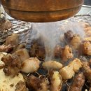 영기네 황소곱창 이미지