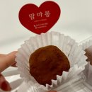 순천남산중학교 | 순천 두바이 쫀득쿠키 맛집 오천동 카페, 맘마롱