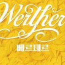 서울쌀백화점 이미지