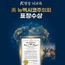 (주)명상 이미지