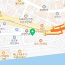 자갈치직업소개소